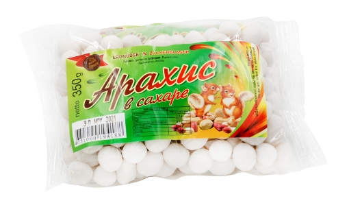 Picture of CLEARANCE-Dragee Peanut Sugar-coated 350g