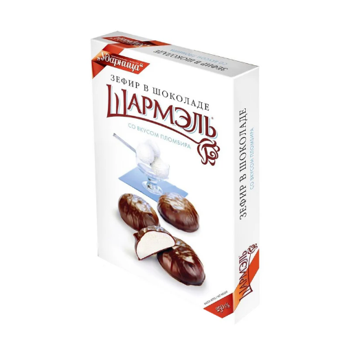 Picture of CLEARANCE-Marshmallow Zefir Plombir in chocolate Sharmel 250g 