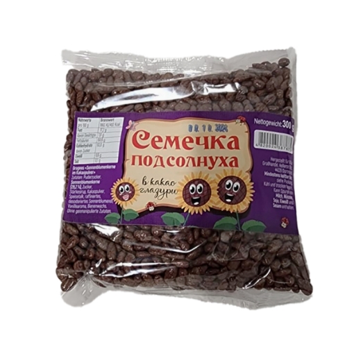 Picture of Sunflower Seeds Dragee Cocoa-glazed 300g