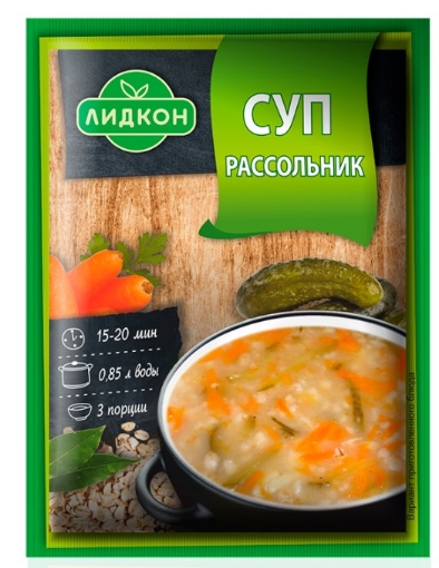 Picture of CLEARANCE-Spice Soup Rassolnik Lidkon 70g