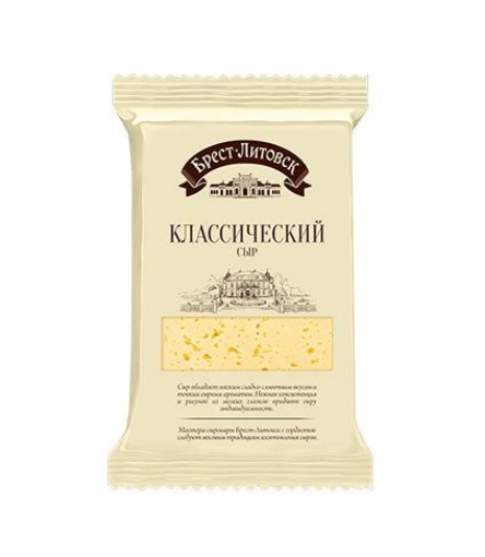 Picture of Cheese Semi-Hard Classic Fat 45% Brest-Litovsk 200g
