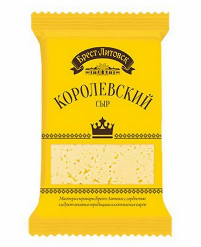 Picture of Cheese Semi-Hard Royal Fat 45% Brest-Litovsk 200g