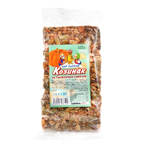 Picture of CLEARANCE - Kozinak Pumpkin Tea for Two 100g