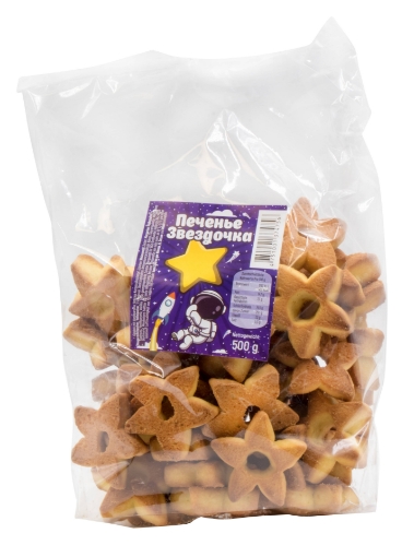 Picture of Biscuits Star 500g