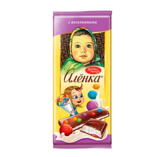 Picture of CLEARANCE- Chocolate Alenka with Veselinki 87g