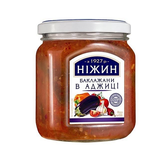 Picture of Eggplant in Adjika Nezhin Jar 450g