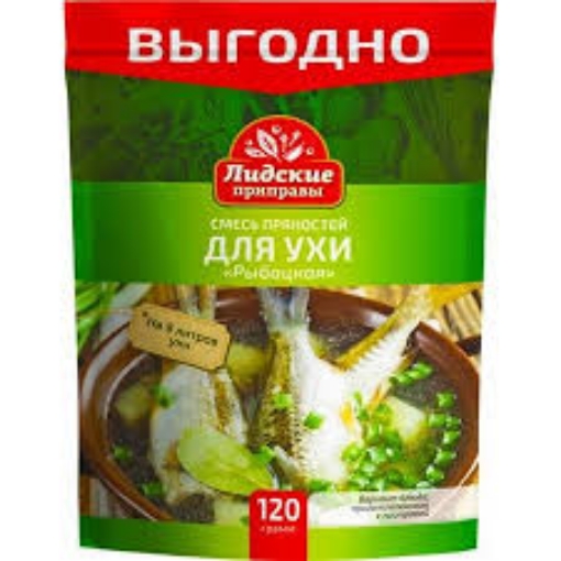 Picture of Mix of Spices for Fish Soup Rybatskaya 120g