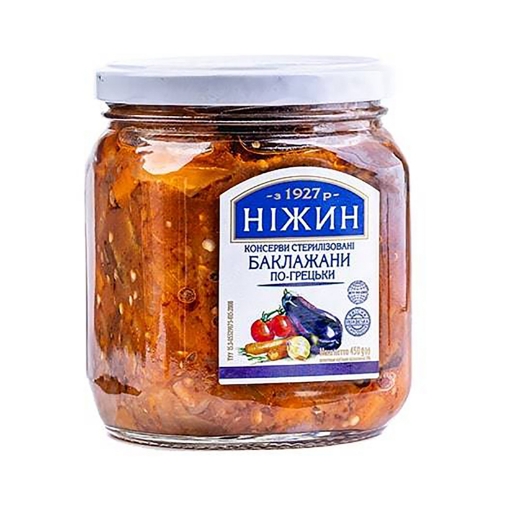 Picture of Eggplant Greek Style Nezhin Jar 450g