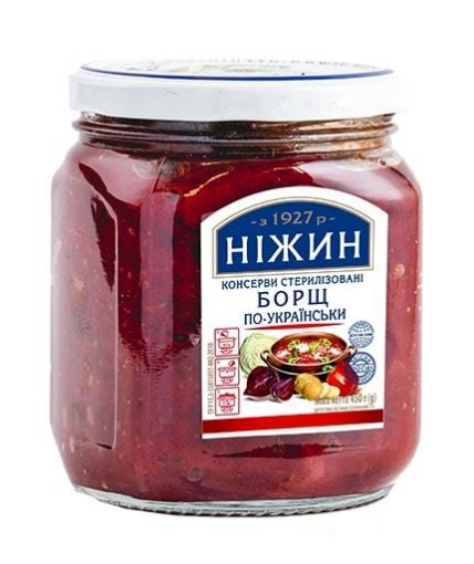 Picture of Soup Borsch Ukrainskij Jar 450g