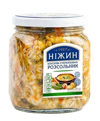 Picture of Soup Rassolnik Jar 450g