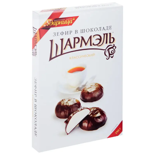 Picture of CLEARANCE-Marshmallow Zefir Classic in chocolate Sharmel 250g