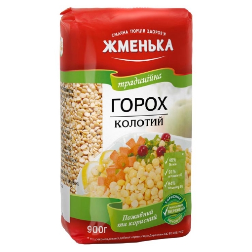 Picture of Grains Split Peas Zhmenka 900g