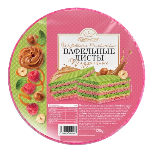 Picture of Cake waffle pastry Festive Queen 125g