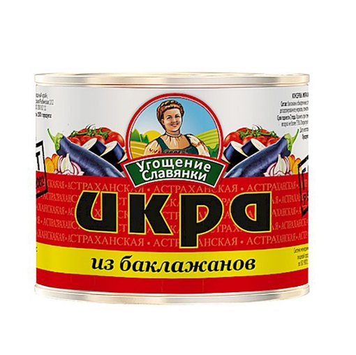 Picture of Eggplant Chutney Slavanka Treat Can 545g