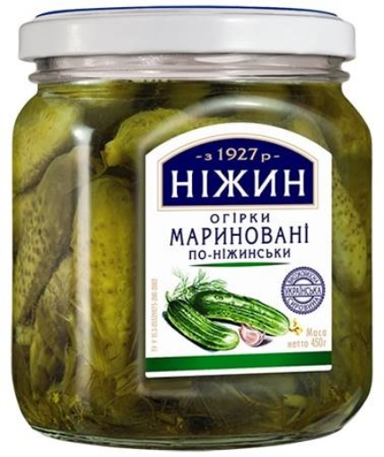 Picture of Pickles Nezhin Jar 450g