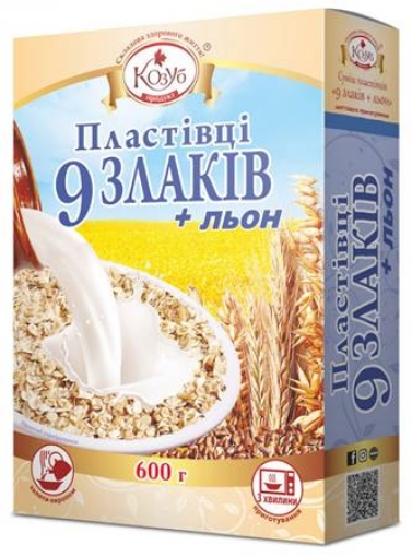 Picture of CLEARANCE-Grains 9 Flakes & Flax Seeds Kozub 600g