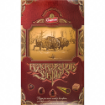 Picture of Chocolate Candies Box Belovezhskie Zubry Spartak 250g