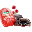 Picture of Chocolate Candies Gifts of Polesie-Cranberry Spartak