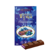 Picture of Chocolate Milk with Blueberry Filling Belovezhskaya Pushcha Kommunarka 200g